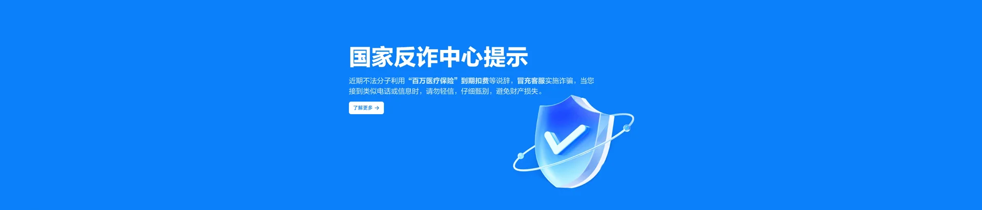 江津区移动宽带