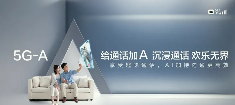 江津区宽带新装 移动宽带